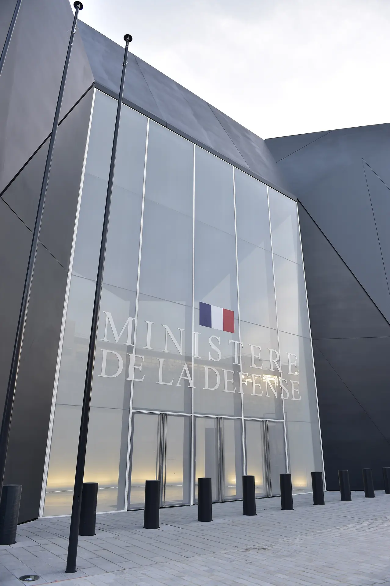 Ministère Balard Paris
